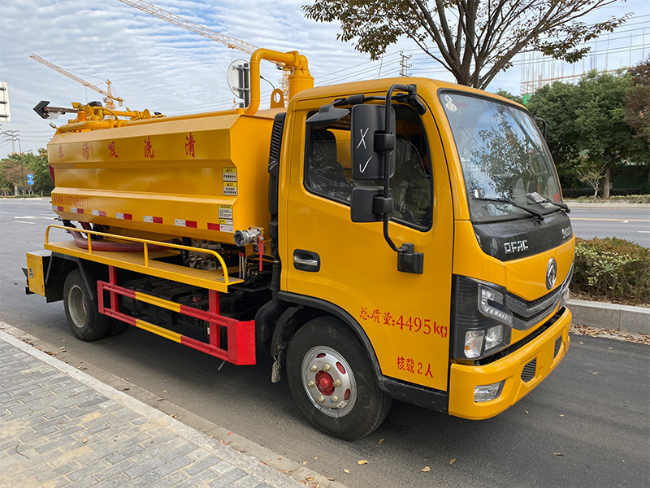 金昌清洗吸污车